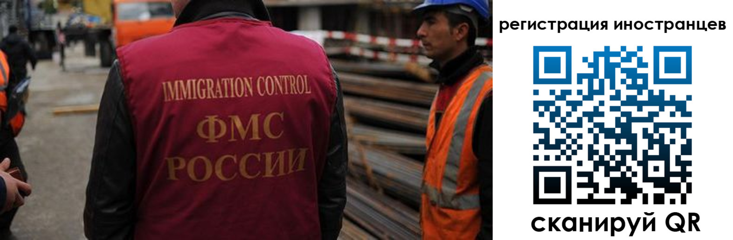 найти адрес прописки в Трёхгорном
